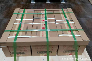 昭苏天马航空空运酒水【机场货运当天